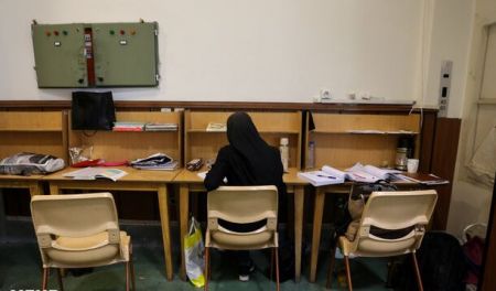 اخبار دانشگاه ,خبرهای دانشگاه, کنکور اخبار دانشگاه ,خبرهای دانشگاه, کنکور