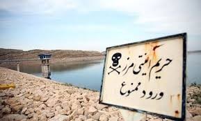 اخبارسیاسی ,خبرهای سیاسی ,مرگ مهاجران افغان اخبارسیاسی ,خبرهای سیاسی ,مرگ مهاجران افغان
