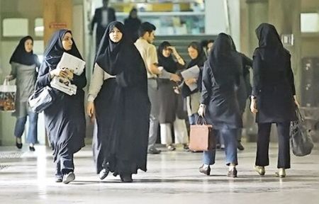اخبار دانشگاه ,خبرهای دانشگاه, وزارت بهداشت اخبار دانشگاه ,خبرهای دانشگاه, وزارت بهداشت
