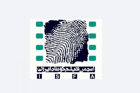 اخبار فرهنگی,خبرهای فرهنگی,فیلم کوتاه اخبار فرهنگی,خبرهای فرهنگی,فیلم کوتاه