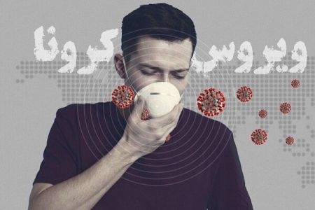 اخبار پزشکی ,خبرهای پزشکی , تستوسترون پایین اخبار پزشکی ,خبرهای پزشکی, تستوسترون پایین