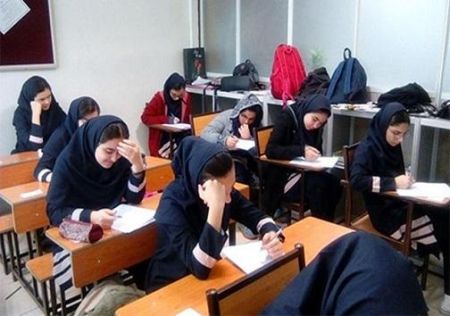اخباراجتماعی ,خبرهای اجتماعی ,امتحانات اخبار اجتماعی ,خبرهای اجتماعی,امتحانات