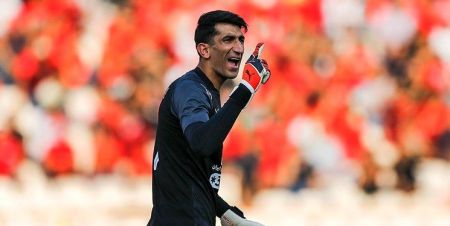 اخبارورزشی ,خبرهای ورزشی ,بیرانوند اخبار ورزشی ,خبرهای ورزشی ,بیرانوند