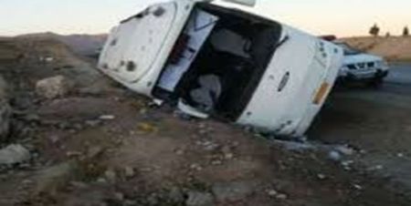 اخبارحوادث,خبرهای حوادث ,حوادث روز اخبار حوادث,خبرهای حوادث ,حوادث روز