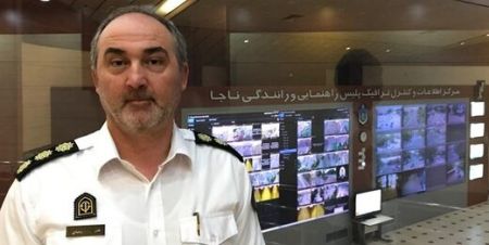 اخباراجتماعی ,خبرهای اجتماعی ,ترافیک اخبار اجتماعی ,خبرهای اجتماعی,ترافیک
