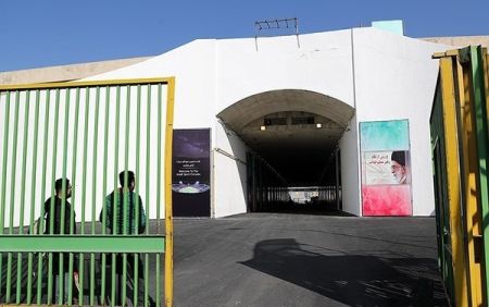 اخبارورزشی ,خبرهای ورزشی , اماکن ورزشی اخبار ورزشی ,خبرهای ورزشی , اماکن ورزشی