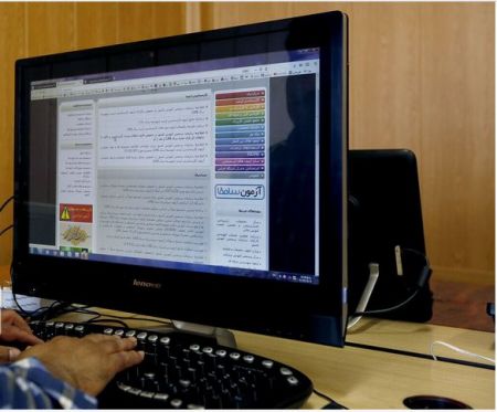 اخبار دانشگاه ,خبرهای دانشگاه, کنکور اخبار دانشگاه ,خبرهای دانشگاه, کنکور