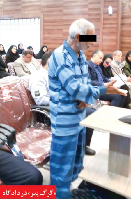 اخبارحوادث,خبرهای حوادث ,حوادث روز اخبار حوادث,خبرهای حوادث ,حوادث روز