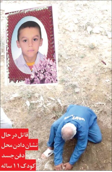 اخبارحوادث,خبرهای حوادث ,حوادث روز اخبار حوادث,خبرهای حوادث ,حوادث روز