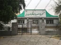 اخباراقتصادی ,خبرهای اقتصادی ,کشت و صنعت نیشکر هفتتپه اخباراقتصادی ,خبرهای اقتصادی,کشت و صنعت نیشکر هفتتپه
