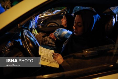اخباراجتماعی ,خبرهای اجتماعی ,احیا شب نوزدهم ماه مبارک رمضان اخبار اجتماعی ,خبرهای اجتماعی,احیا شب نوزدهم ماه مبارک رمضان
