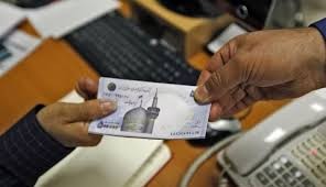 اخباراقتصادی ,خبرهای اقتصادی ,وام کرونایی اخباراقتصادی ,خبرهای اقتصادی,وام کرونایی