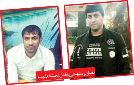 اخبارحوادث,خبرهای حوادث ,حوادث روز اخبار حوادث,خبرهای حوادث ,حوادث روز