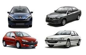 اخباراقتصادی ,خبرهای اقتصادی , قیمت جدید خودروها اخباراقتصادی ,خبرهای اقتصادی, قیمت جدید خودروها