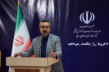 اخبار پزشکی ,خبرهای پزشکی , کرونا اخبار پزشکی ,خبرهای پزشکی, کرونا