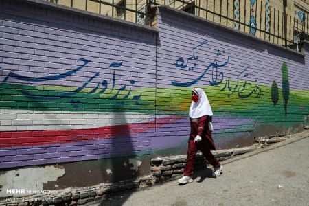 اخبار فرهنگی,خبرهای فرهنگی,بازگشایی مدارس اخبار فرهنگی,خبرهای فرهنگی, بازگشایی مدارس