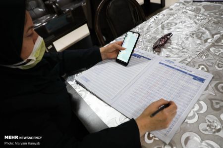 اخبار فرهنگی,خبرهای فرهنگی,بازگشایی مدارس اخبار فرهنگی,خبرهای فرهنگی, بازگشایی مدارس