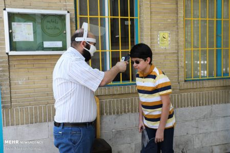 اخبار فرهنگی,خبرهای فرهنگی,بازگشایی مدارس اخبار فرهنگی,خبرهای فرهنگی, بازگشایی مدارس