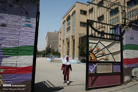 اخبار فرهنگی,خبرهای فرهنگی,بازگشایی مدارس اخبار فرهنگی,خبرهای فرهنگی, بازگشایی مدارس