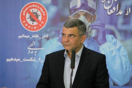 اخبار پزشکی ,خبرهای پزشکی , حریرچی اخبار پزشکی ,خبرهای پزشکی, حریرچی