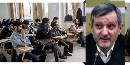 اخبار دانشگاه ,خبرهای دانشگاه, کنکور اخبار دانشگاه ,خبرهای دانشگاه, کنکور