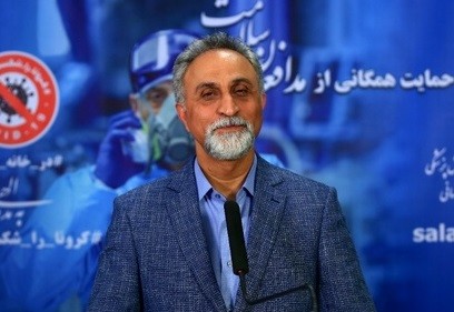 اخبار پزشکی ,خبرهای پزشکی ,وزارت بهداشت اخبار پزشکی ,خبرهای پزشکی,وزارت بهداشت