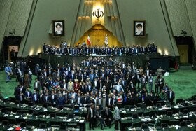  اخبارسیاسی ,خبرهای سیاسی ,مجلس
