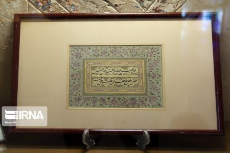 اخباراجتماعی ,خبرهای اجتماعی , موزه های شهر اخبار اجتماعی ,خبرهای اجتماعی, موزه های شهر