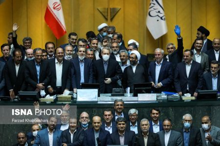 اخبارسیاسی ,خبرهای سیاسی , مجلس شورای اسلامی اخبارسیاسی ,خبرهای سیاسی , مجلس شورای اسلامی