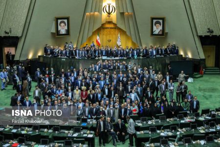 اخبارسیاسی ,خبرهای سیاسی , مجلس شورای اسلامی اخبارسیاسی ,خبرهای سیاسی , مجلس شورای اسلامی