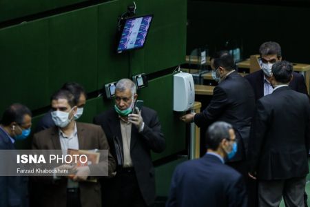 اخبارسیاسی ,خبرهای سیاسی , مجلس شورای اسلامی اخبارسیاسی ,خبرهای سیاسی , مجلس شورای اسلامی
