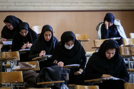 اخبار دانشگاه ,خبرهای دانشگاه, دانشگاهها و مراکز آموزش عالی اخبار دانشگاه ,خبرهای دانشگاه, دانشگاهها و مراکز آموزش عالی