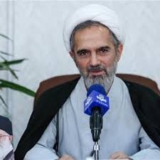 اخباراجتماعی ,خبرهای اجتماعی ,ستاد استهلال اخبار اجتماعی ,خبرهای اجتماعی,ستاد استهلال