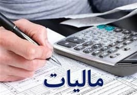 اخباراقتصادی ,خبرهای اقتصادی , تراکنشهای بانکی اخباراقتصادی ,خبرهای اقتصادی, تراکنشهای بانکی
