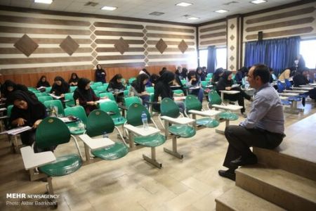 اخبار دانشگاه ,خبرهای دانشگاه, کنکور اخبار دانشگاه ,خبرهای دانشگاه, کنکور