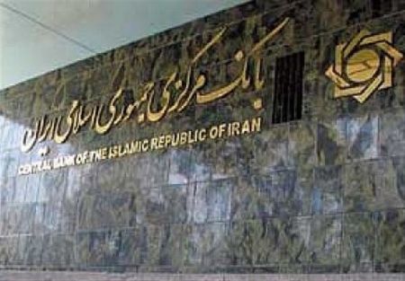 اخباراقتصادی ,خبرهای اقتصادی , بازار مسکن اخباراقتصادی ,خبرهای اقتصادی, بازار مسکن