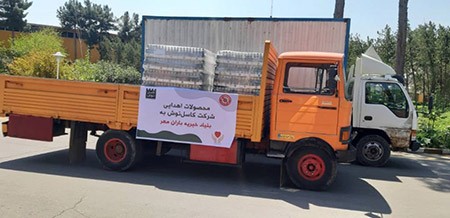 ماءالشعیر شمس سایت شمس,کاسل نوش,ماءالشعیر شمس