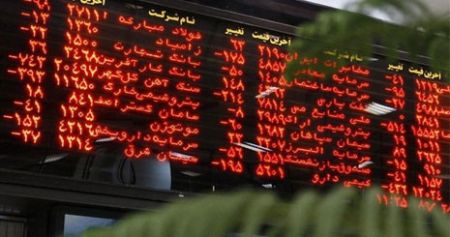 اخبار,اخبار امروز,اخبار جدید اخبار,اخبار امروز,اخبار جدید