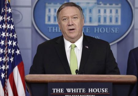 اخبار,اخبار سیاست خارجی,مایک پومپئو اخبار,اخبار سیاست خارجی,مایک پومپئو