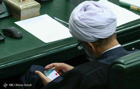 عکس خبری,جلسه علنی مجلس شورای اسلامی عکس خبری,جلسه علنی مجلس شورای اسلامی