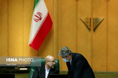 عکس خبری,جلسه علنی مجلس شورای اسلامی عکس خبری,جلسه علنی مجلس شورای اسلامی