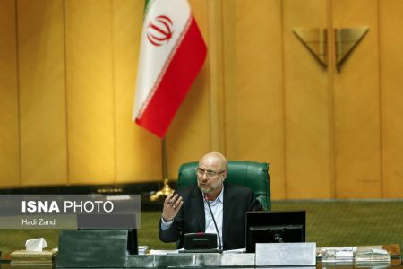 عکس خبری,جلسه علنی مجلس شورای اسلامی عکس خبری,جلسه علنی مجلس شورای اسلامی
