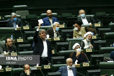 عکس خبری,جلسه علنی مجلس شورای اسلامی عکس خبری,جلسه علنی مجلس شورای اسلامی