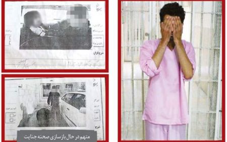 اخبار,اخبار حوادث,اعدام قاتل یک دختر دانشجو اخبار,اخبار حوادث,اعدام قاتل یک دختر دانشجو