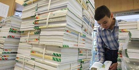 اخبار,اخبار اجتماعی,ثبت سفارش کتابهای درسی اخبار,اخبار اجتماعی,ثبت سفارش کتابهای درسی