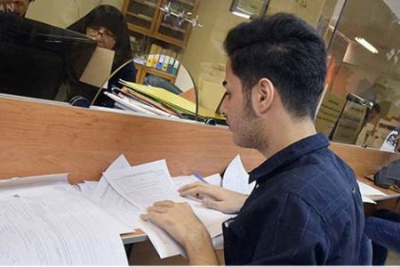 اخبار,اخبار دانشگاه,وام دانشجویان اخبار,اخبار دانشگاه,وام دانشجویان