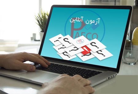 اخبار,اخبار دانشگاه,تقلب در امتحانات مجازی