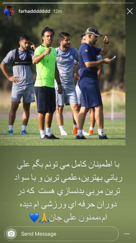 اخبار,اخبار دید,اخبار اخبار,اخبار جدید,اخبار