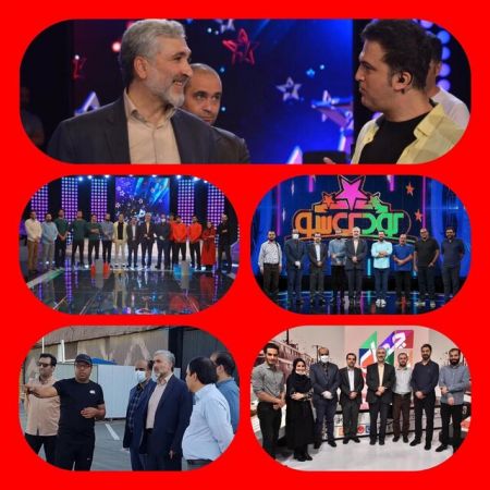 اخبار,اخبار فرهنگی,شبکه نسیم اخبار,اخبار فرهنگی,شبکه نسیم