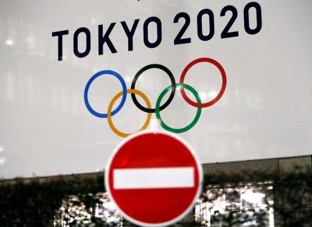 اخبار,اخبار ورزشی,المپیک توکیو ۲۰۲۰